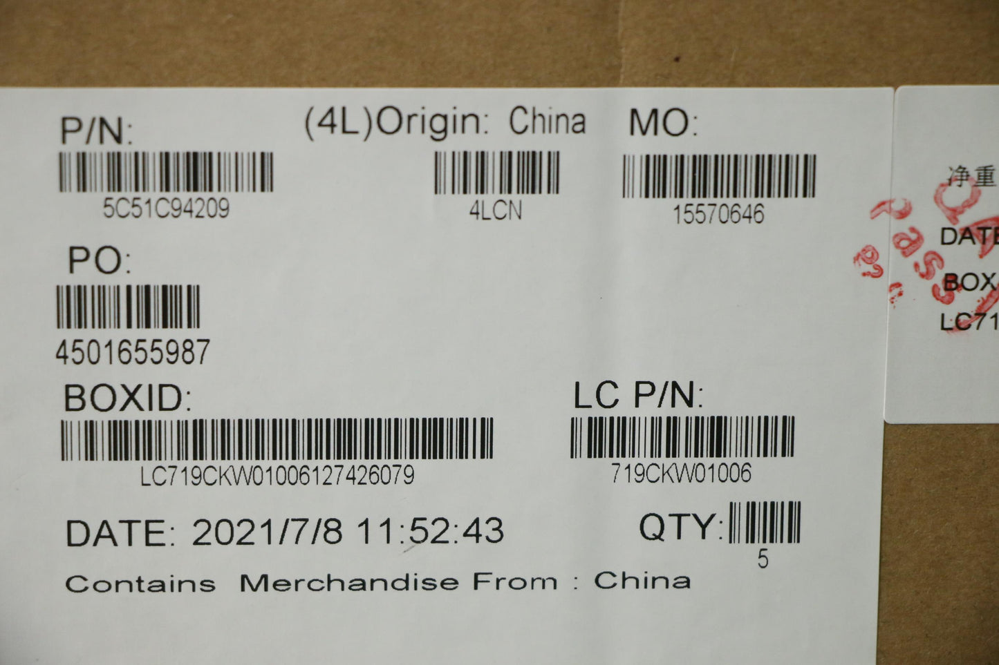 Lenovo GPU Board QN20-E5 16GB GDDR6 256b - 5C51C94209