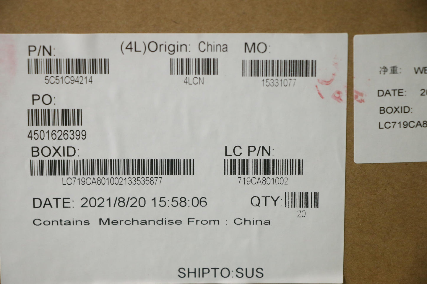 Lenovo Cardpop Fru Cardpop Power Boar - 5C51C94214