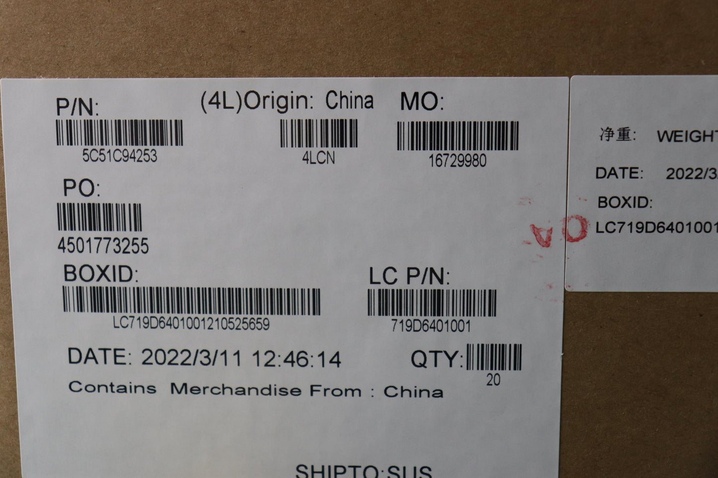 Lenovo PCBA USB/B Board, NSD881, USB B 1st, FRU - 5C51C94253