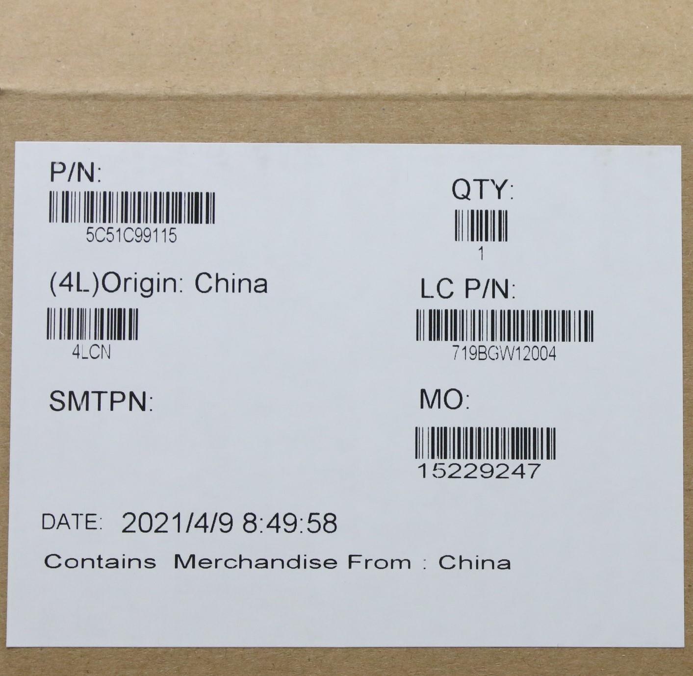 Lenovo Cardpop Powerboard B 81Ma W/Ca - 5C51C99115