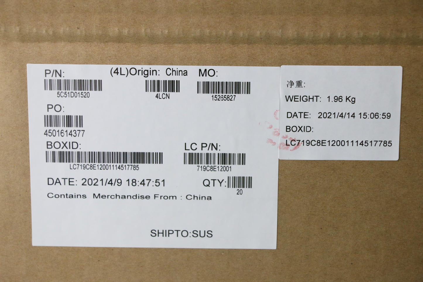 Lenovo Power Board 81MB Series with CableS - 5C51D01520