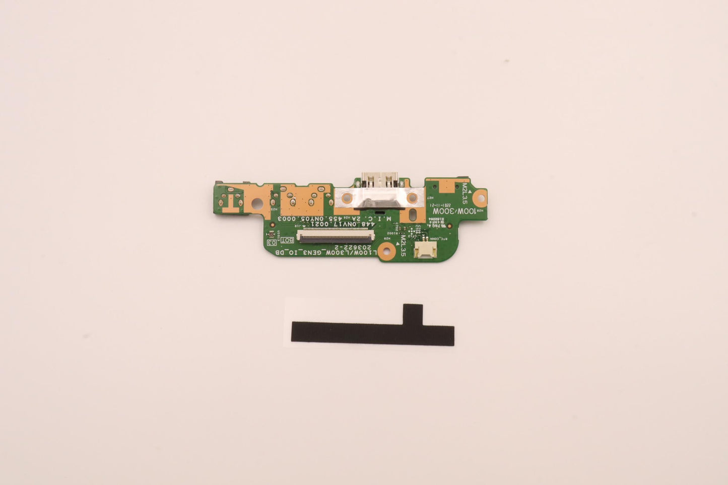 Lenovo IO Sub Card, 300W, Gen 3 - 5C51K84539