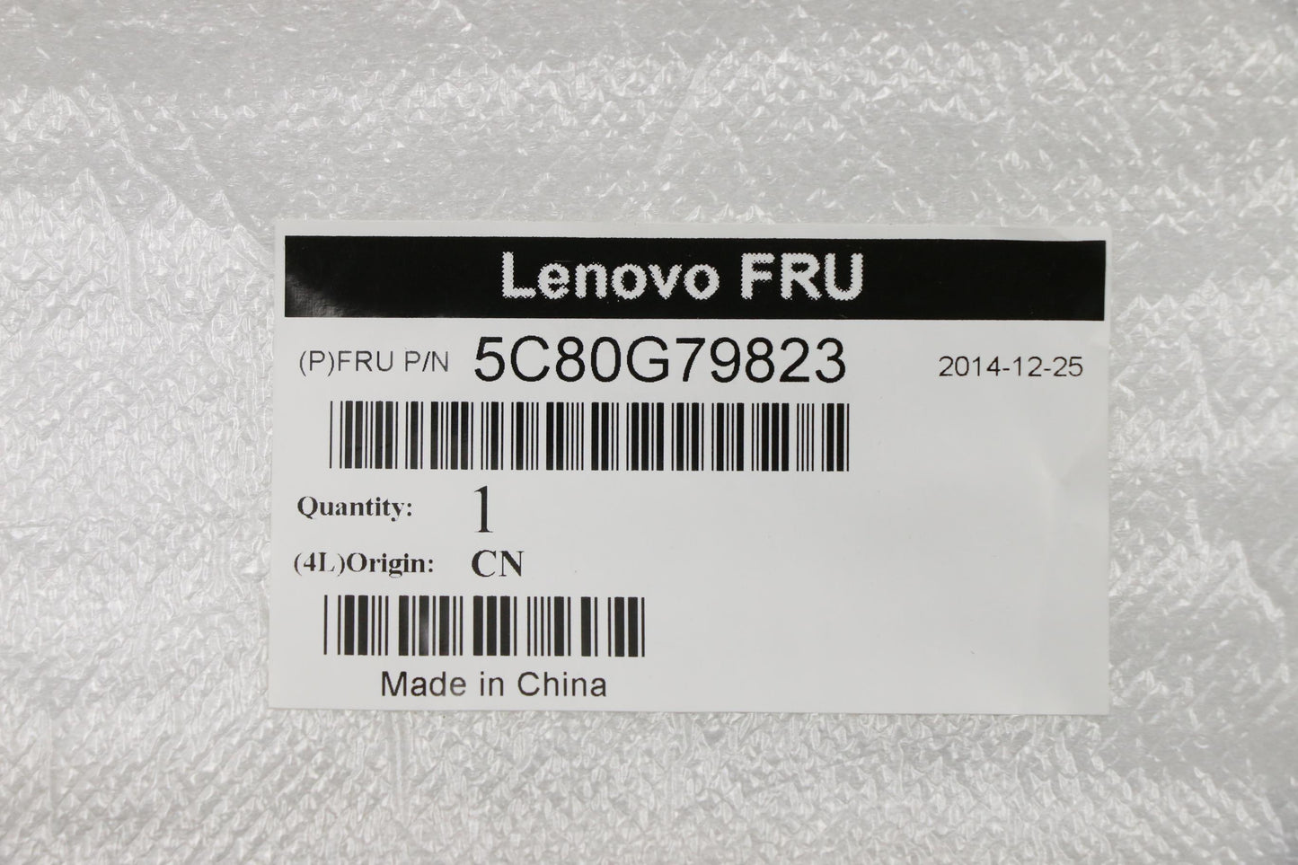 Lenovo Ch Chassis And Frames - 5C80G79823