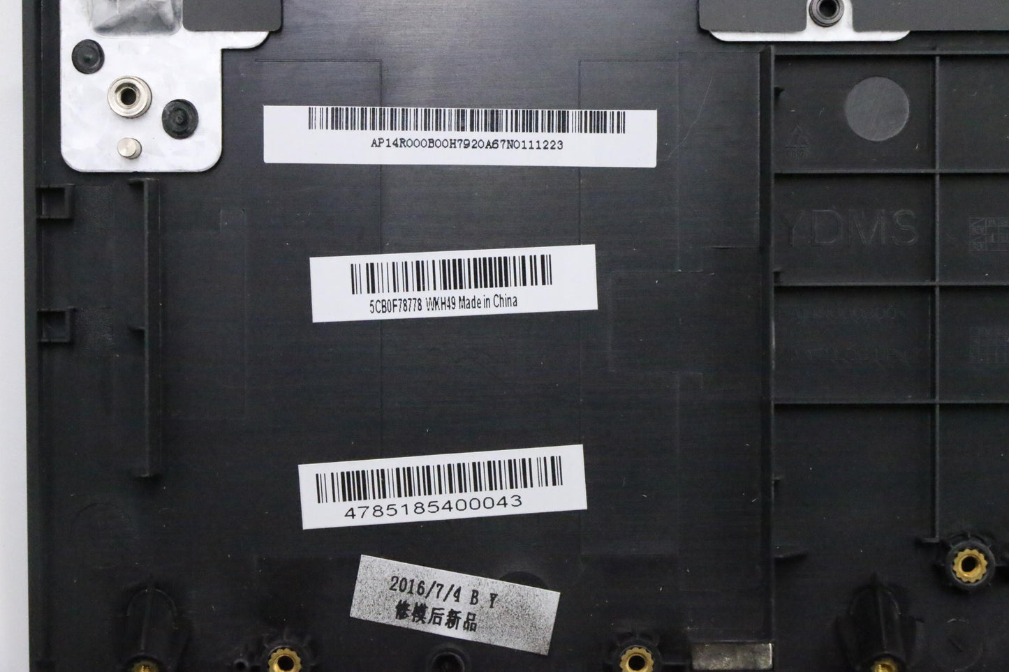 Lenovo Co Covers - 5CB0F78778