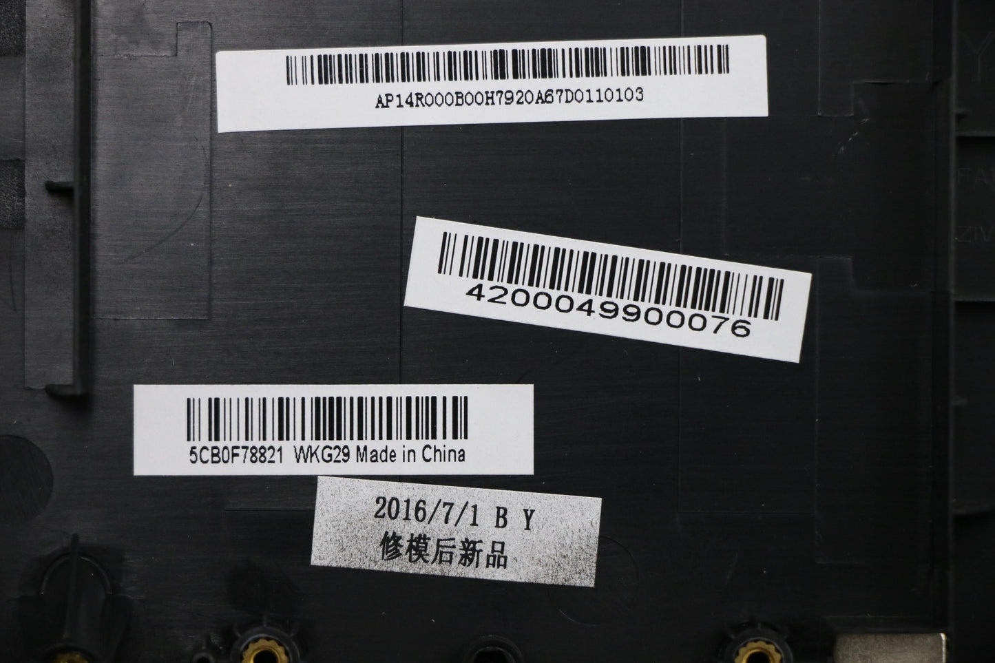 Lenovo Co Covers - 5CB0F78821