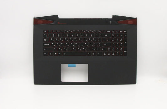 Lenovo Co Covers - 5CB0G59792