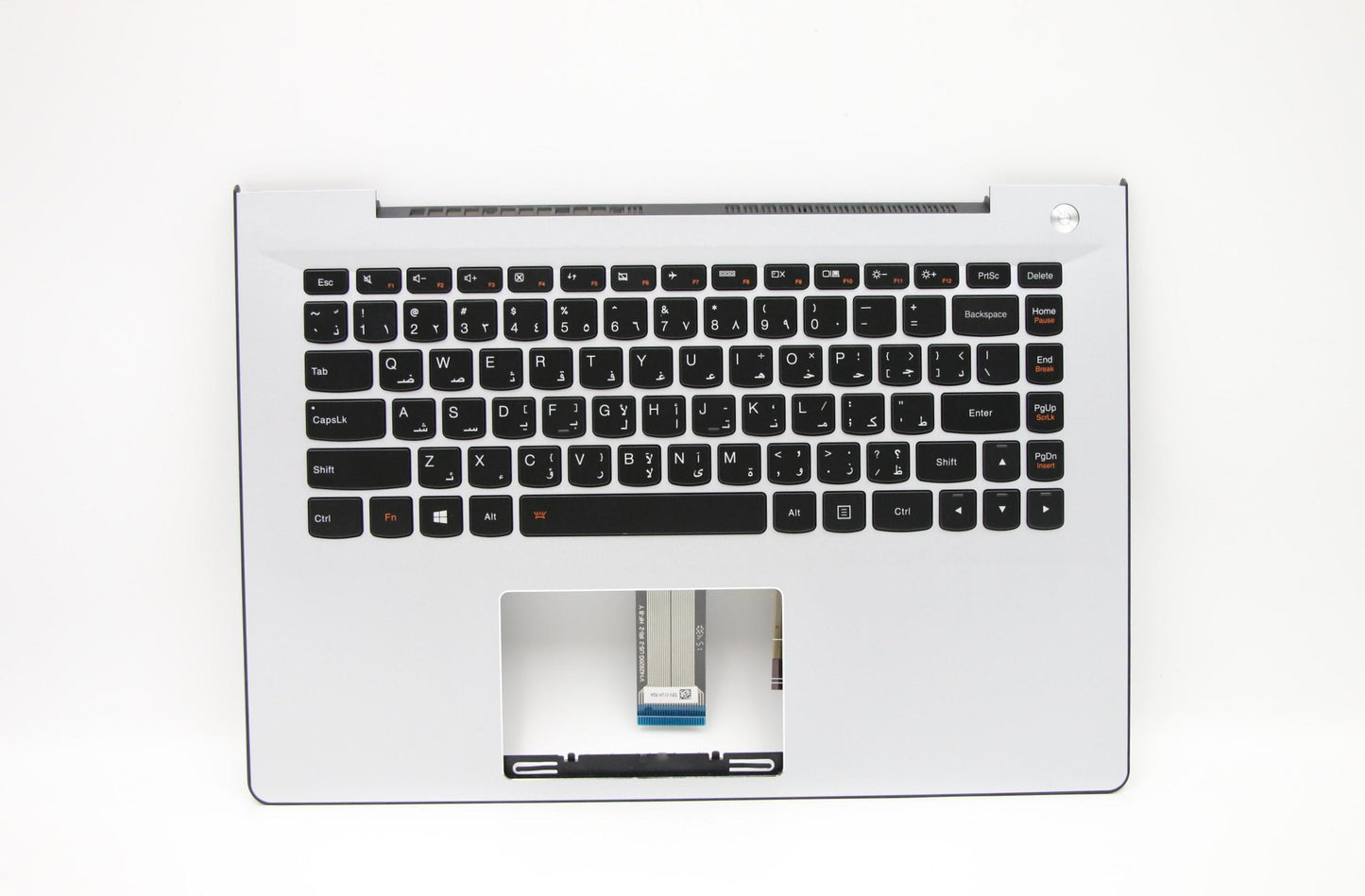 Lenovo Co Covers - 5CB0J33052