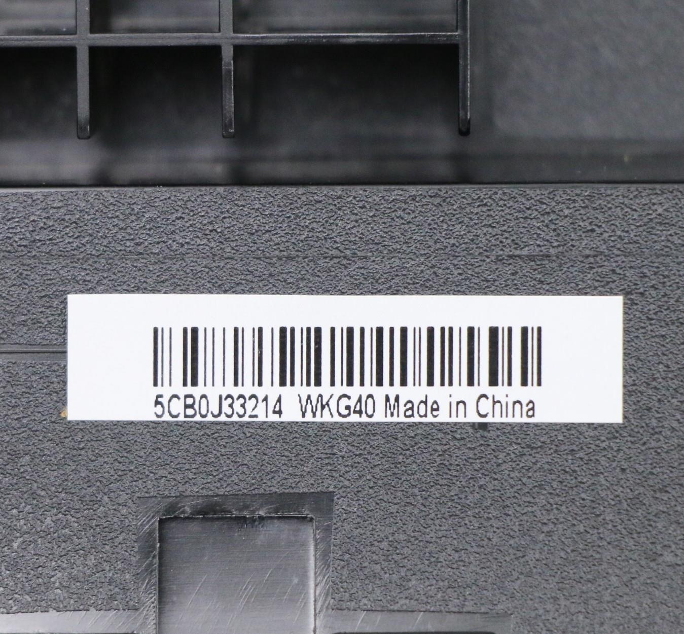 Lenovo Co Covers - 5CB0J33214