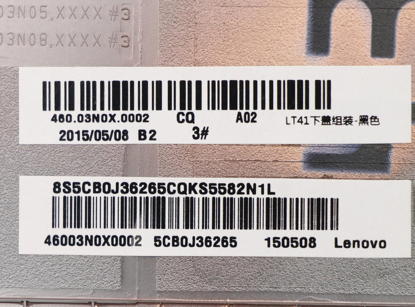 Lenovo Co Covers - 5CB0J36265