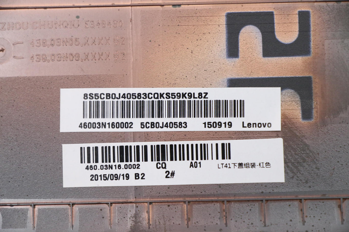 Lenovo Co Covers - 5CB0J40583