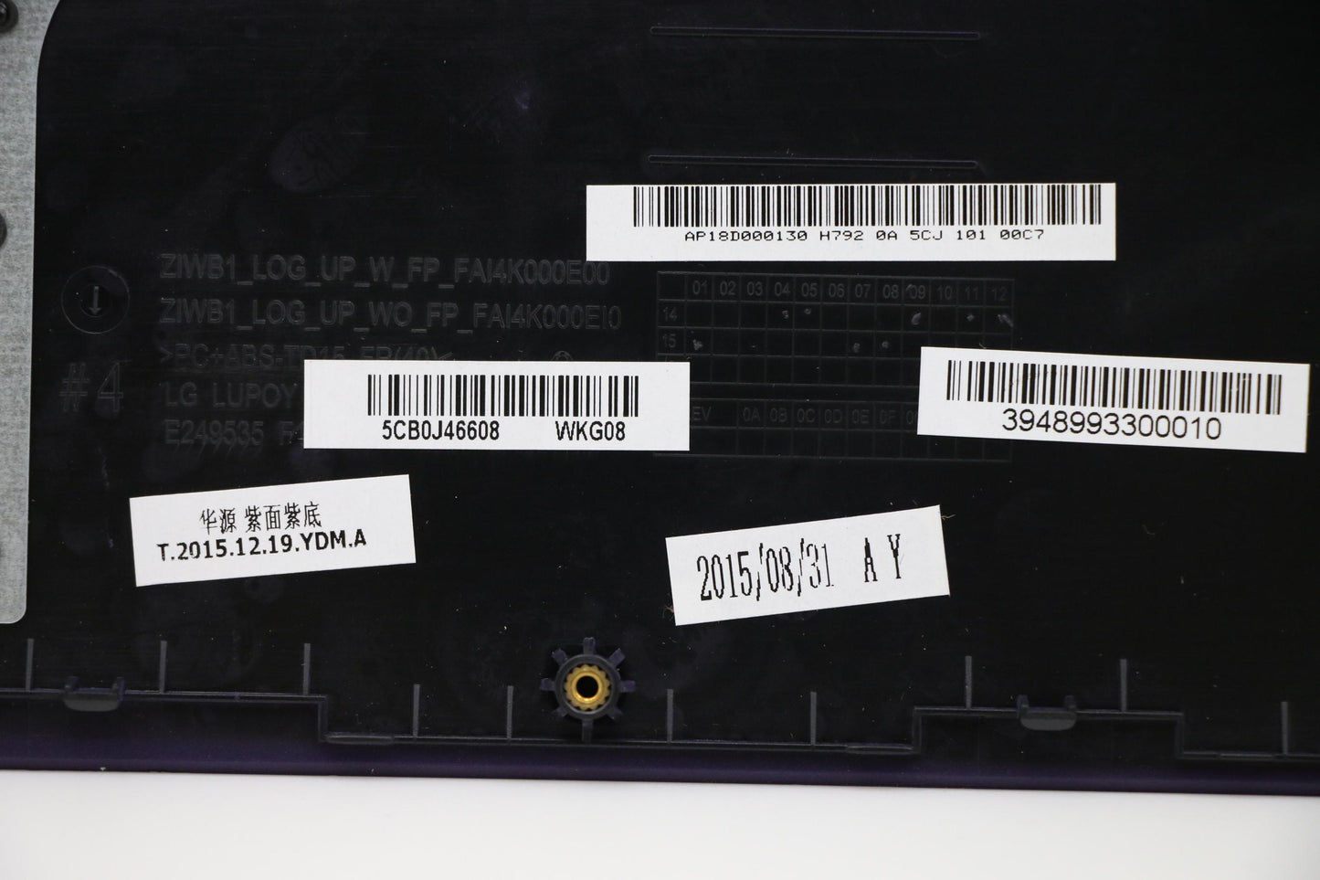 Lenovo Co Covers - 5CB0J46608