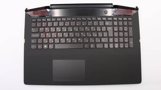 Lenovo Co Covers - 5CB0K25533