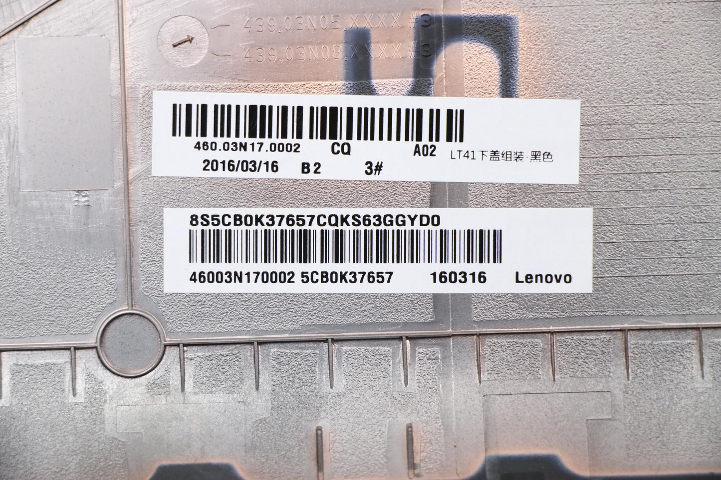 Lenovo Co Covers - 5CB0K37657