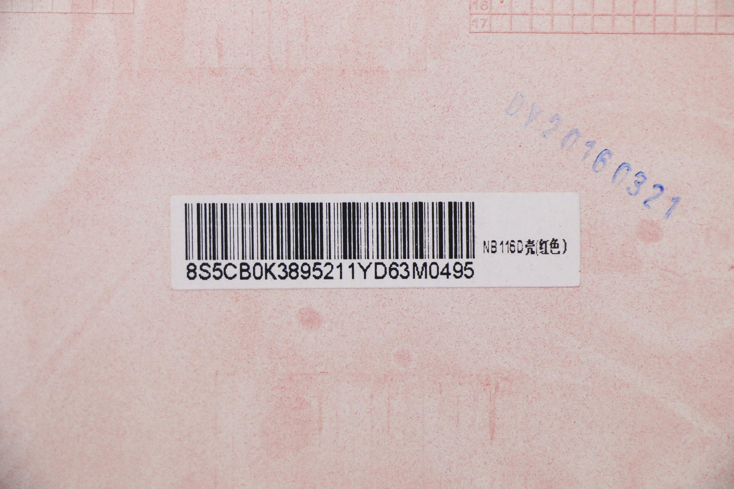 Lenovo Co Covers - 5CB0K38952