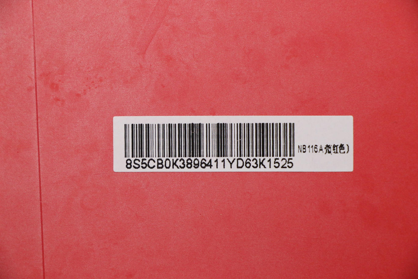 Lenovo Co Covers - 5CB0K38964