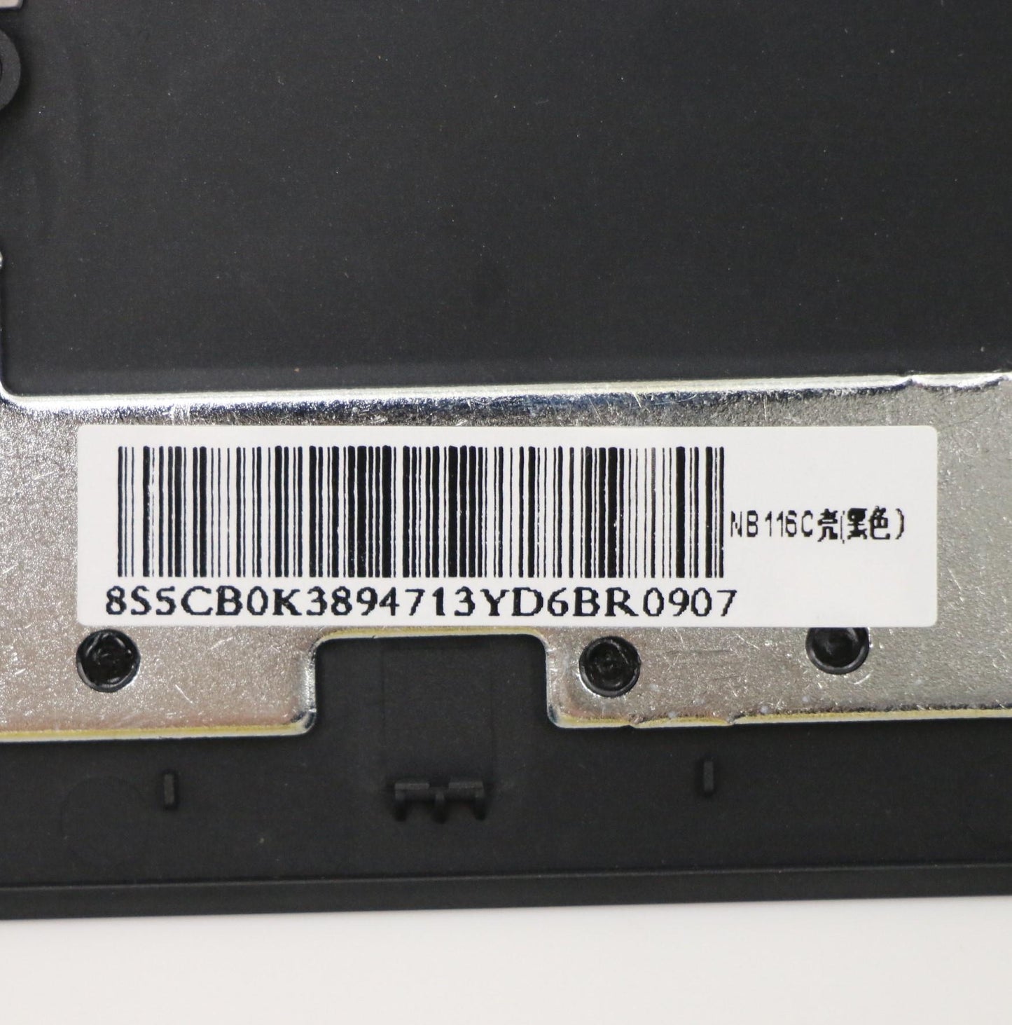 Lenovo Co Covers - 5CB0K48347