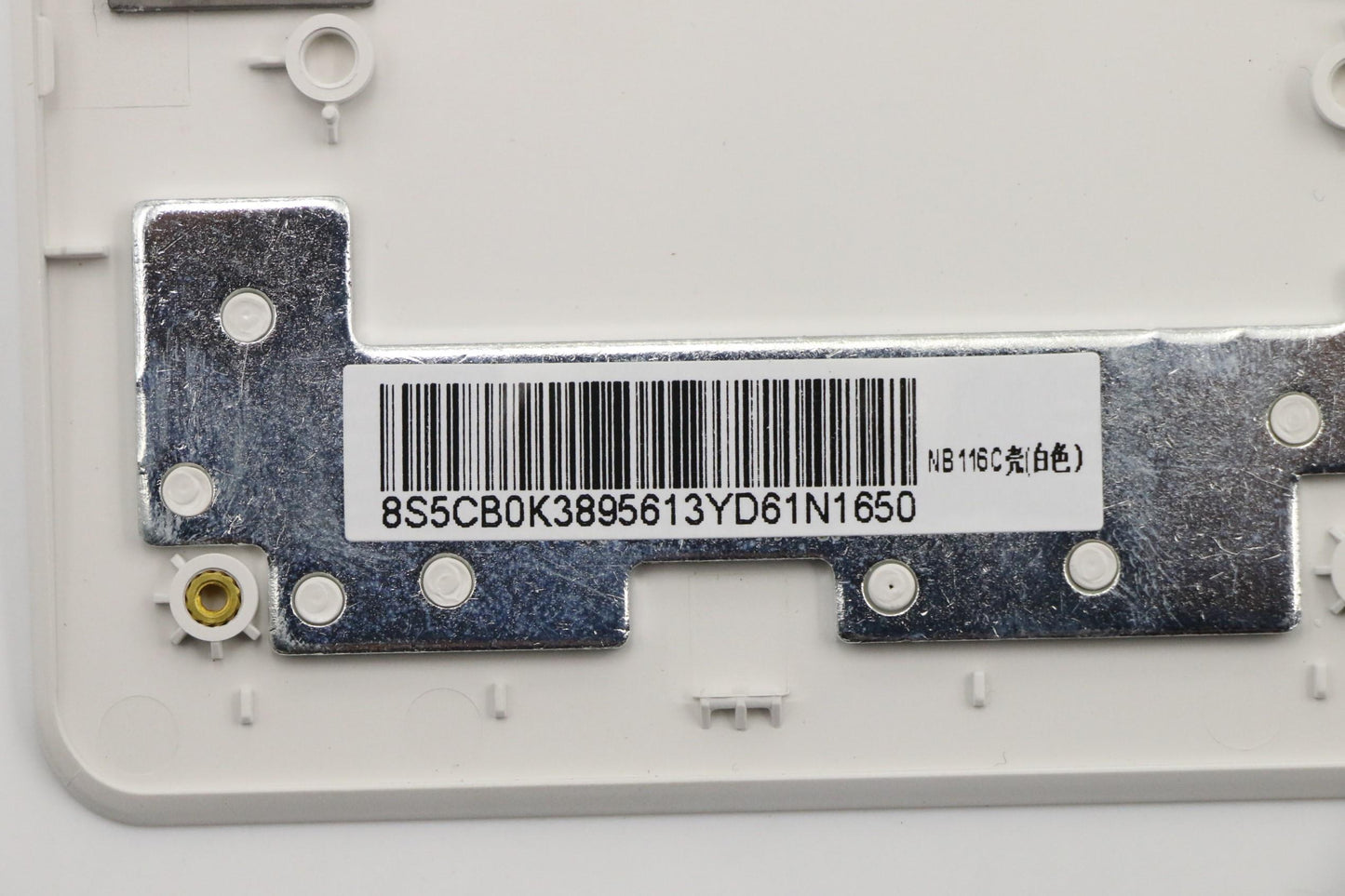 Lenovo Co Covers - 5CB0K48363