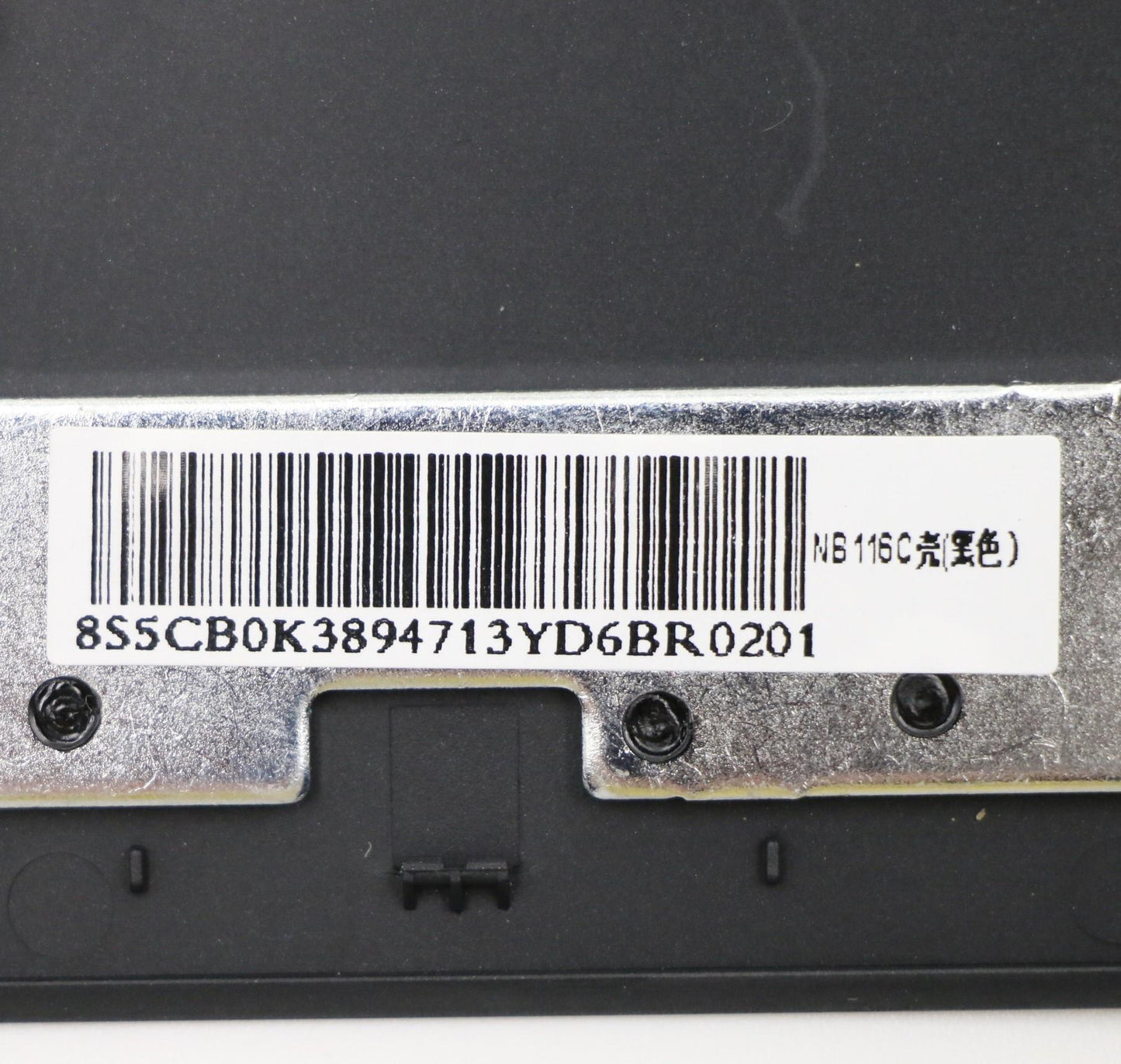 Lenovo Co Covers - 5CB0K48379