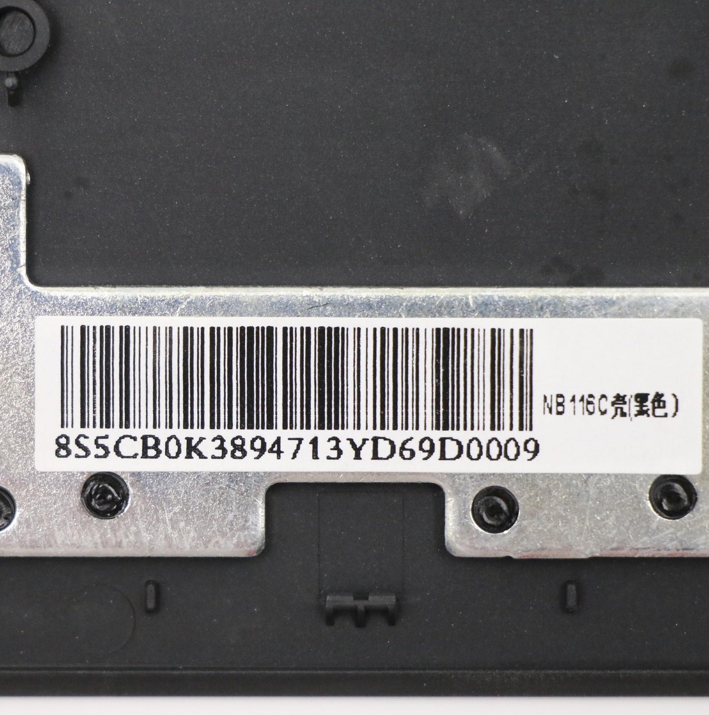 Lenovo Co Covers - 5CB0K48384
