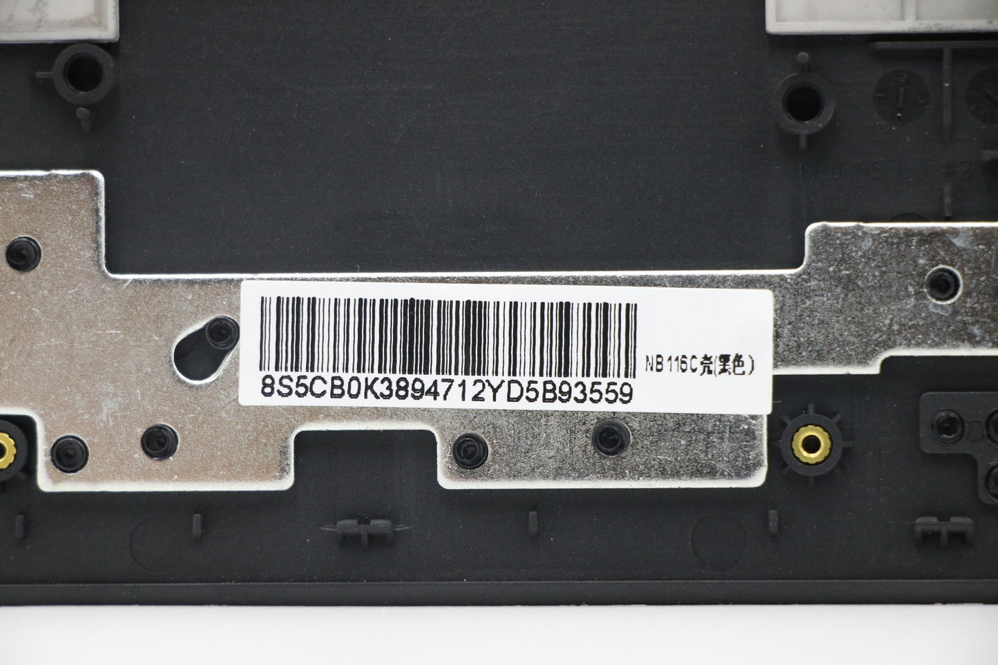Lenovo Co Covers - 5CB0K48392