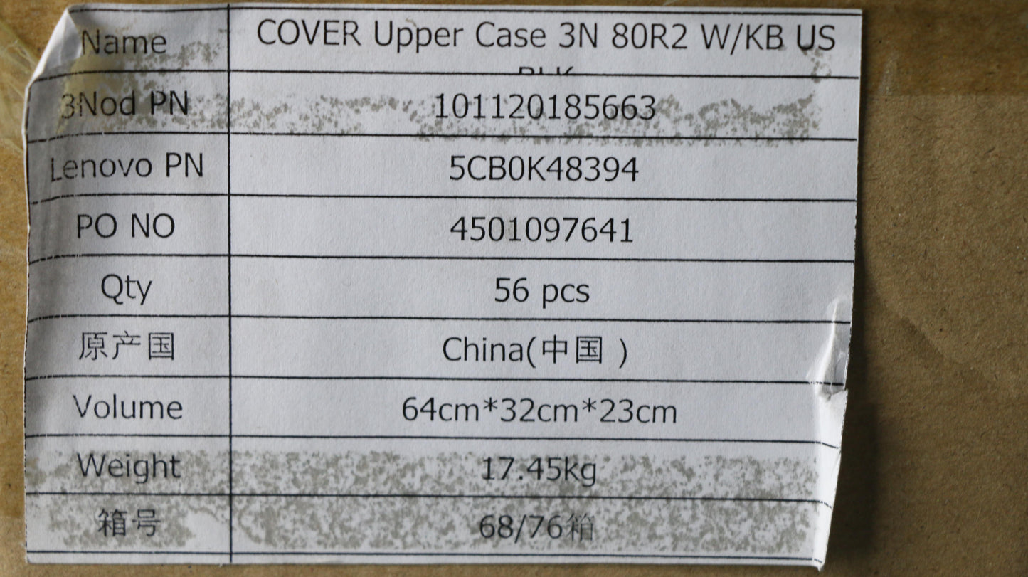 Lenovo Co Covers - 5CB0K48394