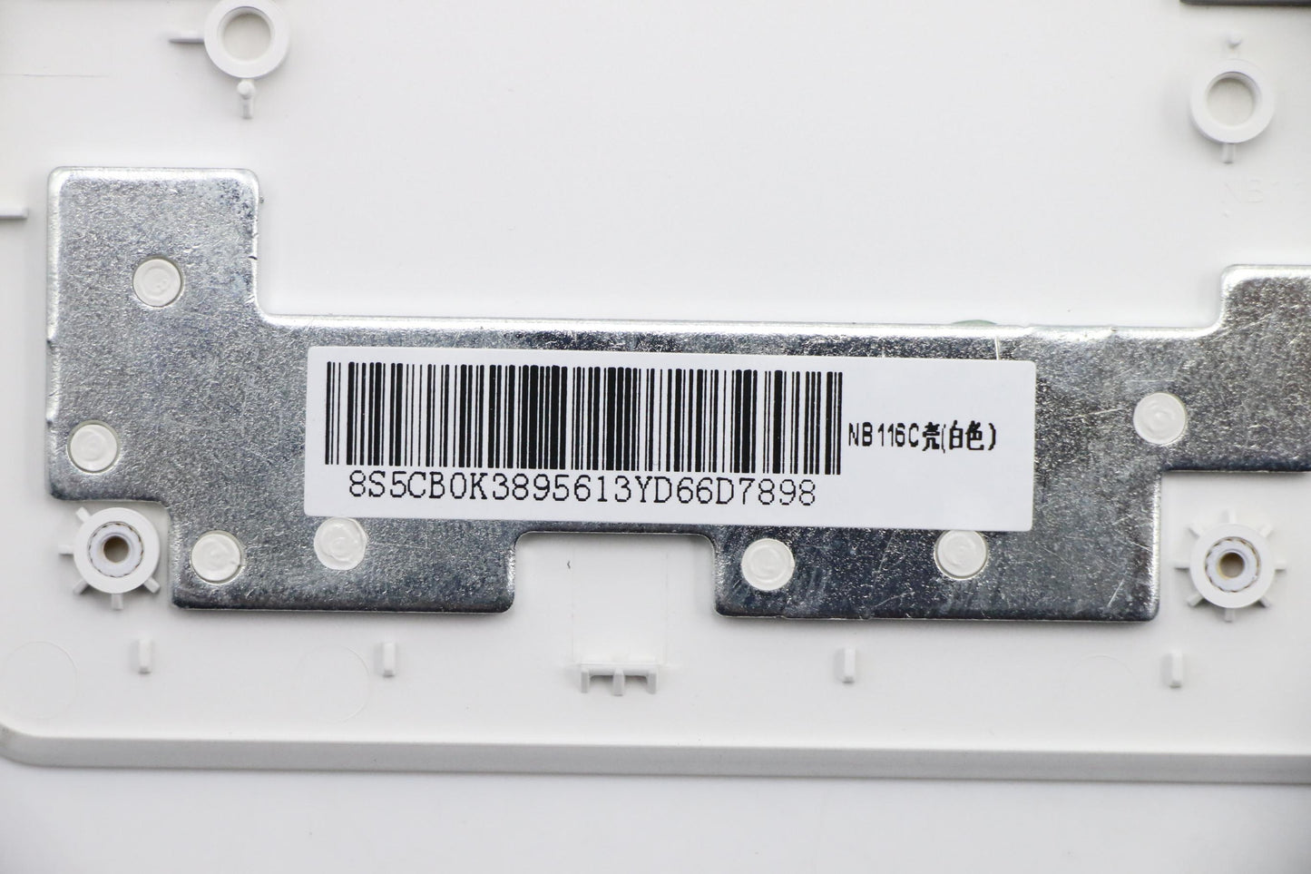 Lenovo Co Covers - 5CB0K48396