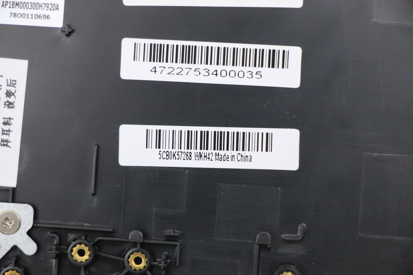 Lenovo Co Covers - 5CB0K57268