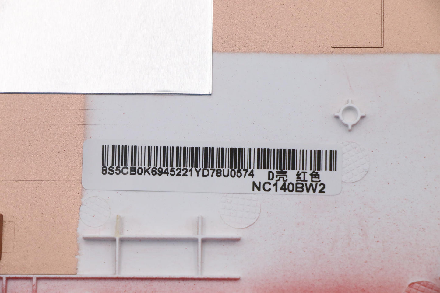 Lenovo Co Covers - 5CB0K69452