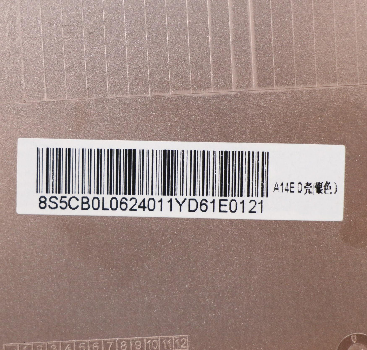 Lenovo Co Covers - 5CB0L06240
