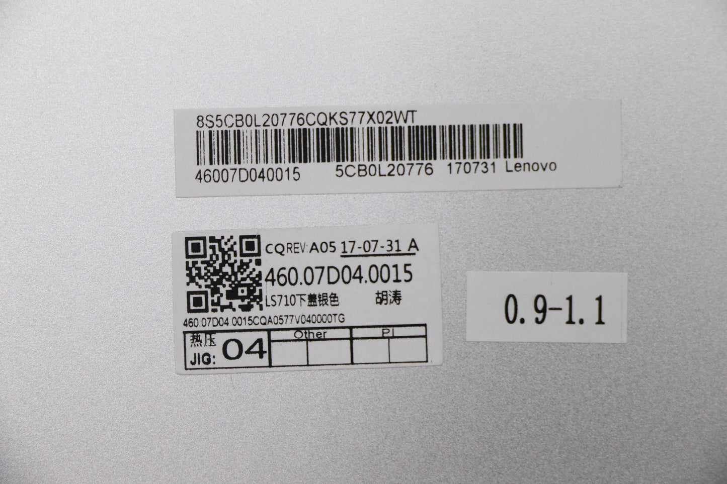 Lenovo Co Covers - 5CB0L20776