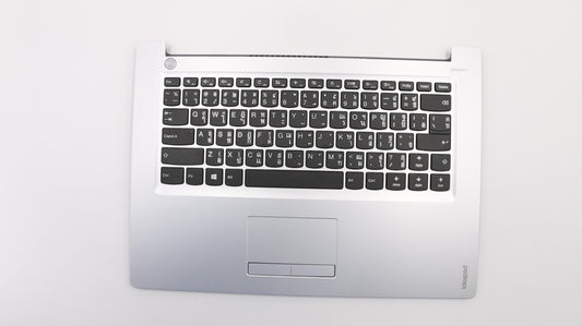 Lenovo Co Covers - 5CB0L35705