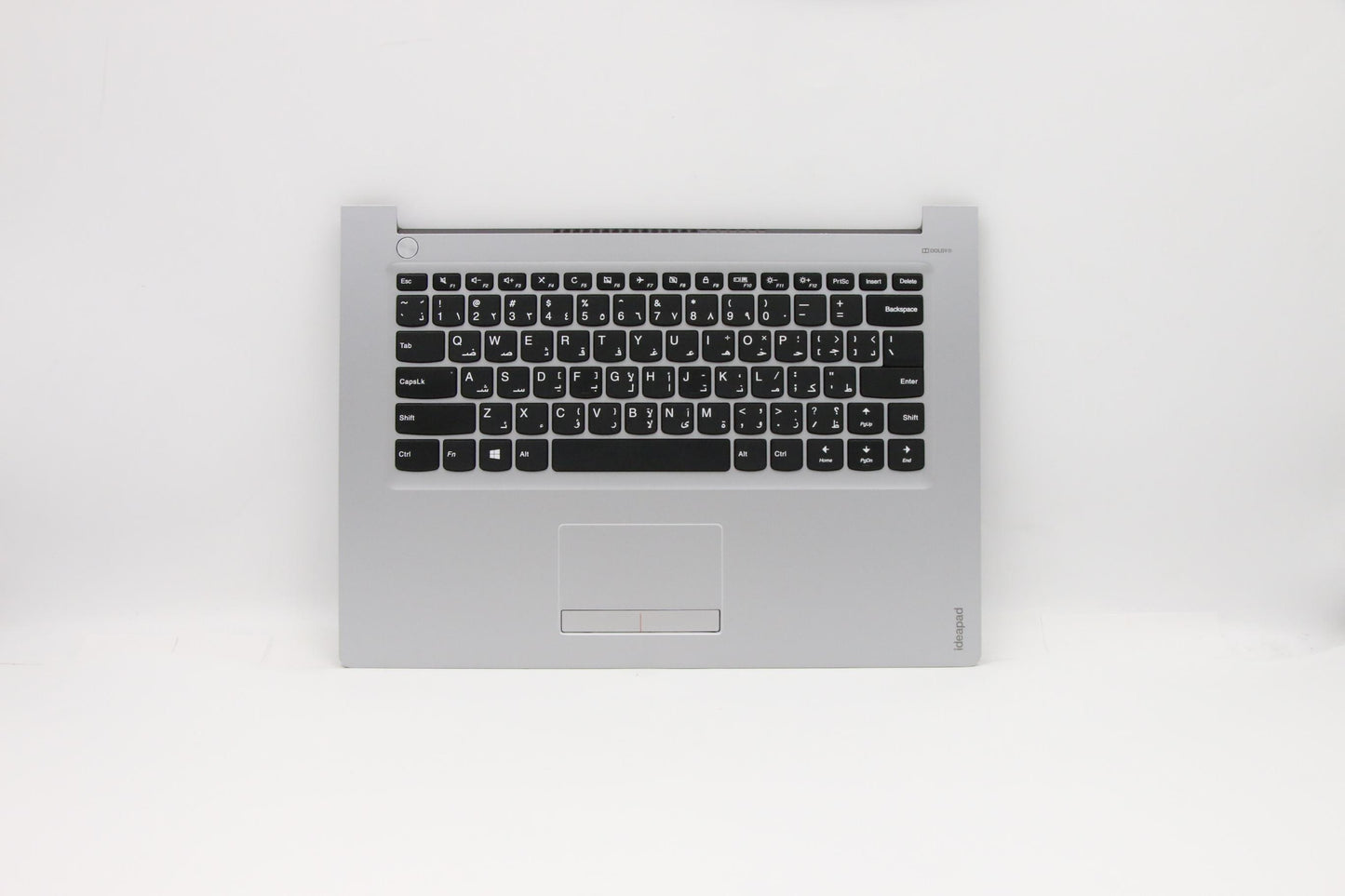 Lenovo Co Covers - 5CB0L35714