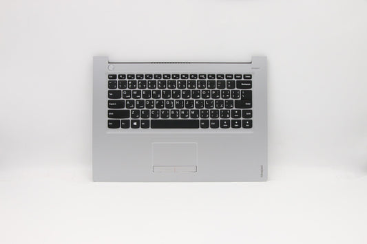 Lenovo Co Covers - 5CB0L35714