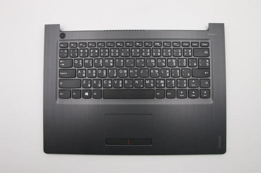 Lenovo Co Covers - 5CB0L35793
