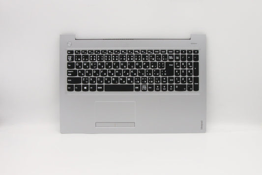 Lenovo Co Covers - 5CB0L35816