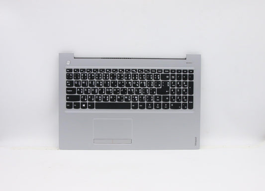 Lenovo Co Covers - 5CB0L35848