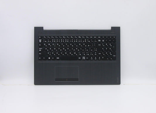 Lenovo Co Covers - 5CB0L35884