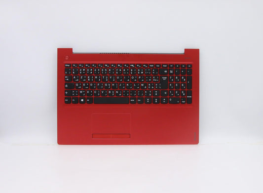 Lenovo Co Covers - 5CB0L35885