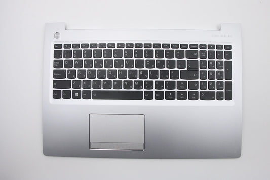 Lenovo Co Covers - 5CB0L37445