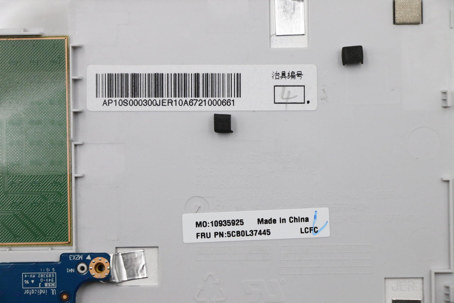 Lenovo Co Covers - 5CB0L37445
