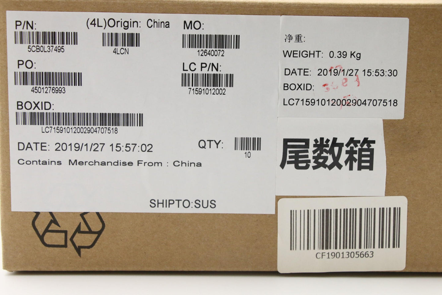 Lenovo Co Covers - 5CB0L37495