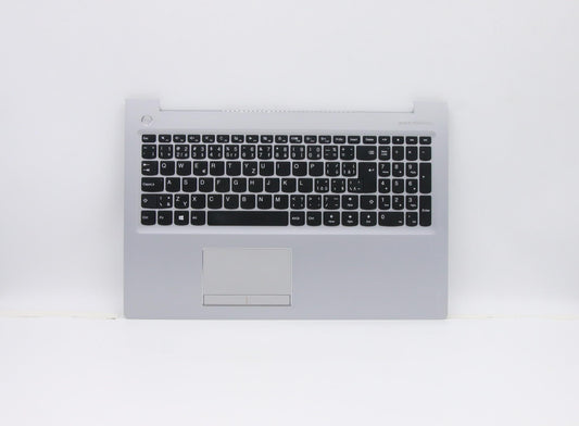 Lenovo Co Covers - 5CB0L37524