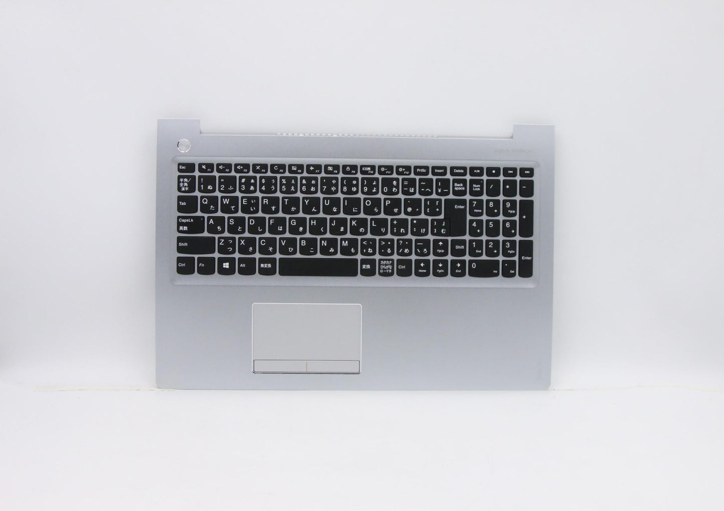 Lenovo Co Covers - 5CB0L37536