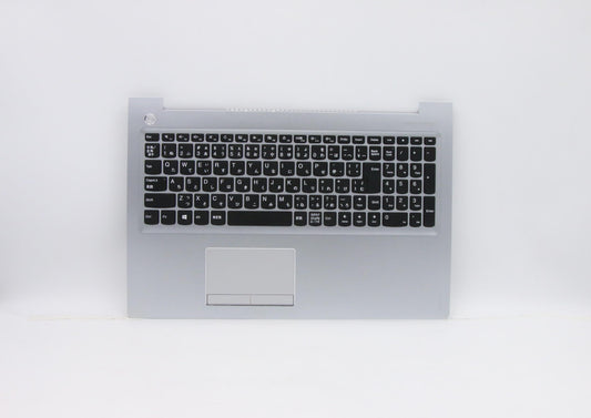 Lenovo Co Covers - 5CB0L37536
