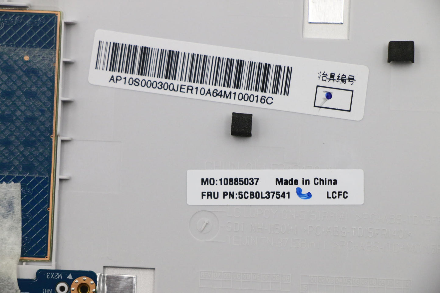 Lenovo Co Covers - 5CB0L37541