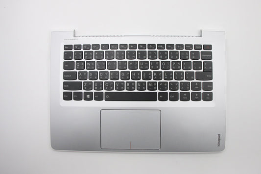 Lenovo Co Covers - 5CB0L45003