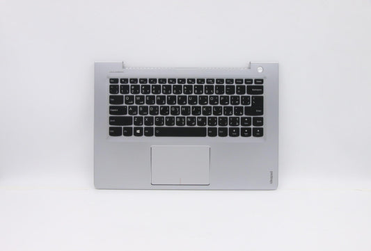 Lenovo Co Covers - 5CB0L45004