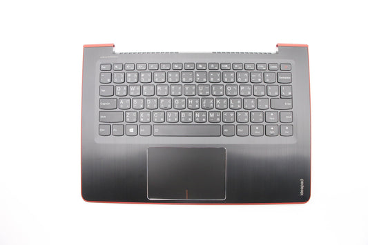 Lenovo Co Covers - 5CB0L45099