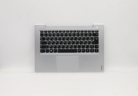 Lenovo Co Covers - 5CB0L45149