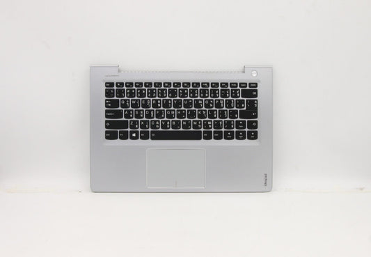 Lenovo Co Covers - 5CB0L45153